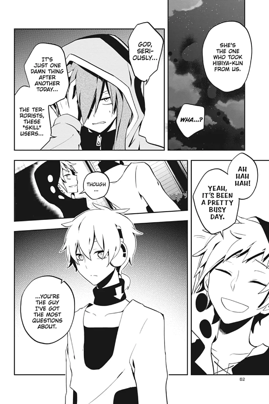 Kagerou Daze Chapter 22 page 4 - 