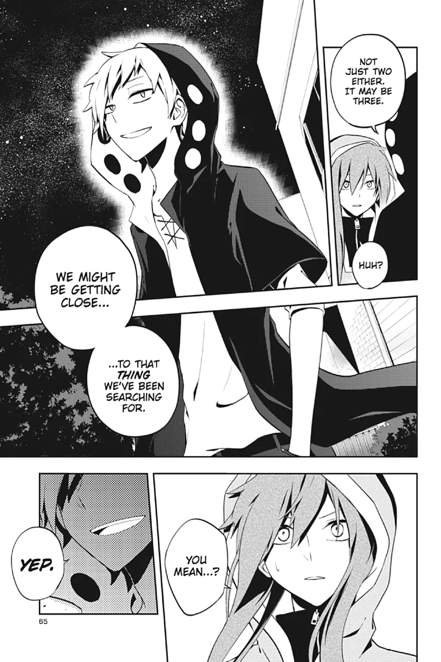 Kagerou Daze Chapter 22 page 7 - 