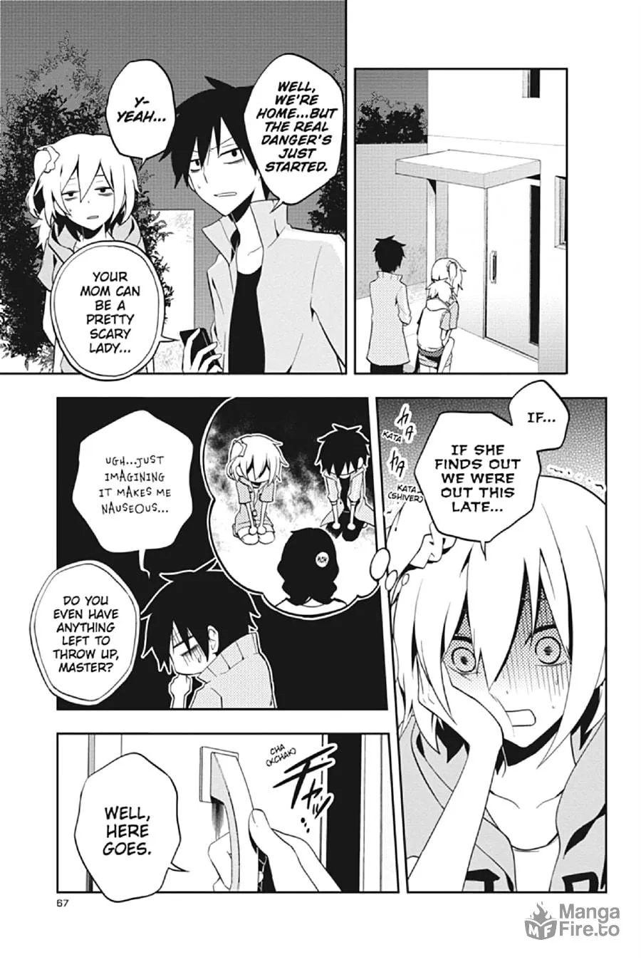 Kagerou Daze Chapter 22 page 9 - 