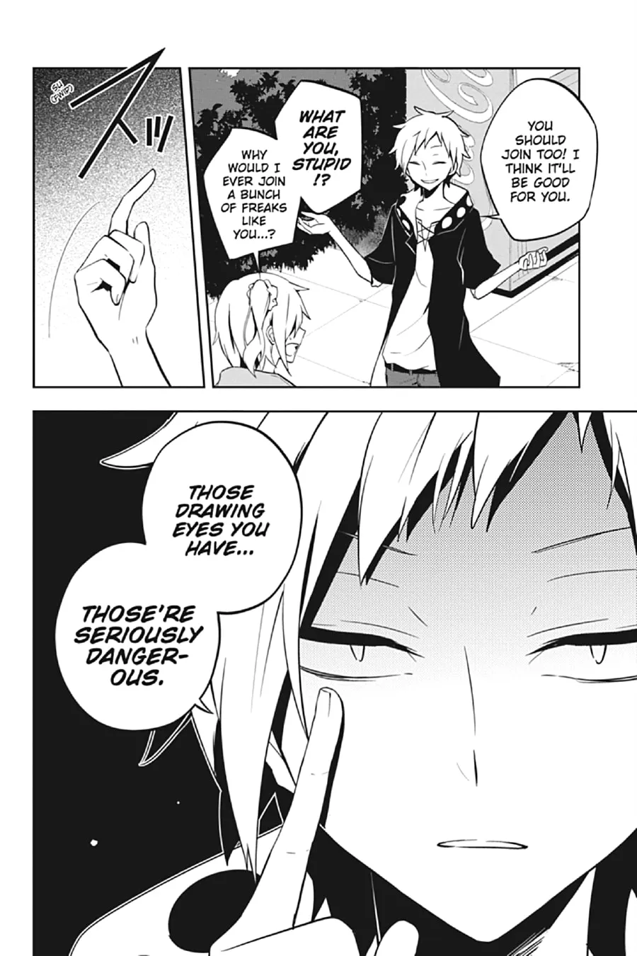 Kagerou Daze Chapter 23 page 2 - 