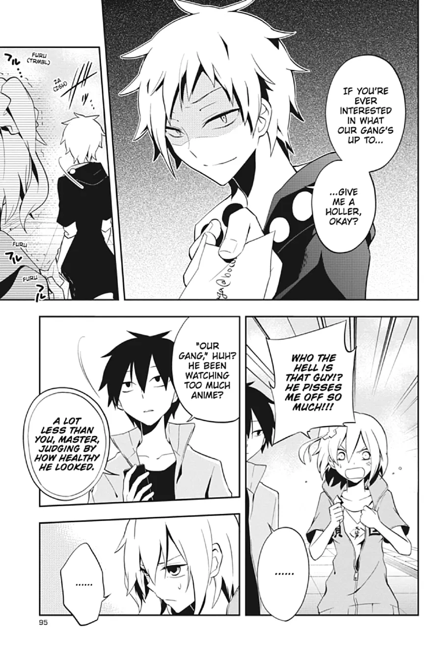 Kagerou Daze Chapter 23 page 11 - 