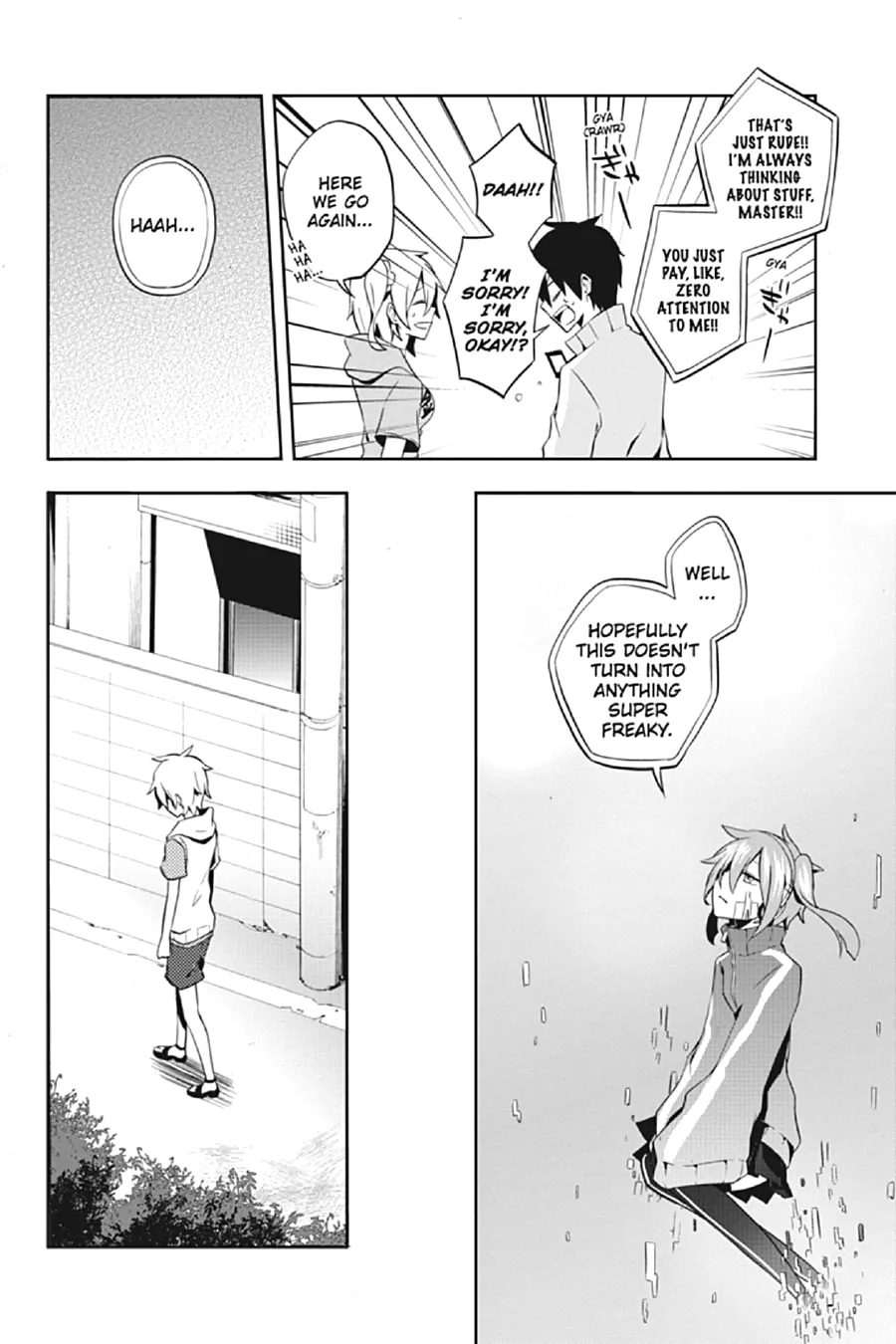 Kagerou Daze Chapter 23 page 14 - 