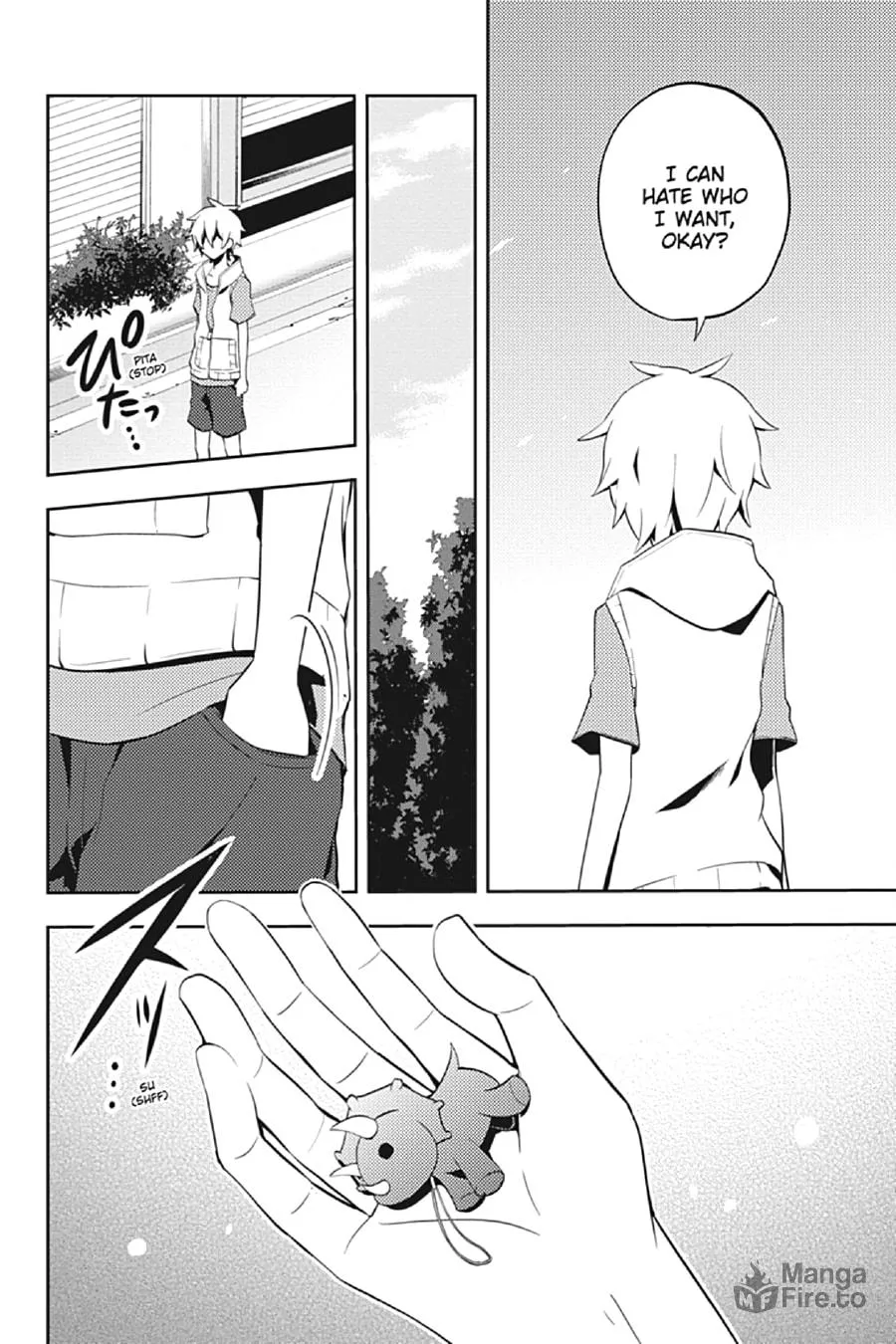 Kagerou Daze Chapter 23 page 18 - 