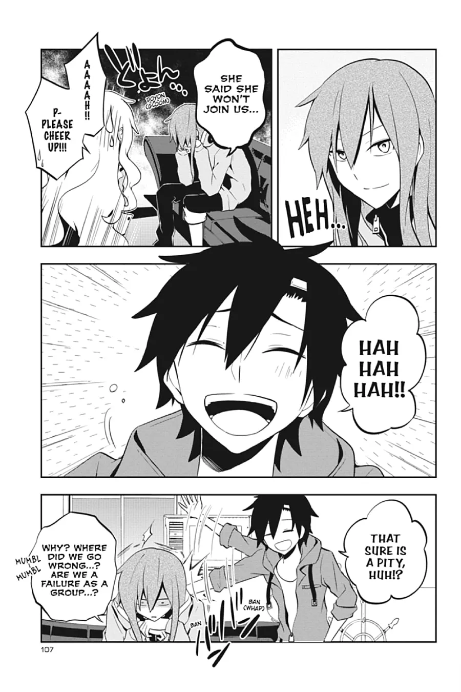 Kagerou Daze Chapter 23 page 22 - 