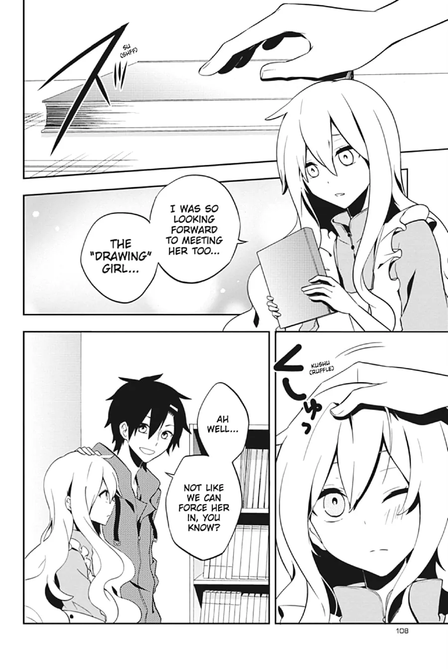 Kagerou Daze Chapter 23 page 23 - 
