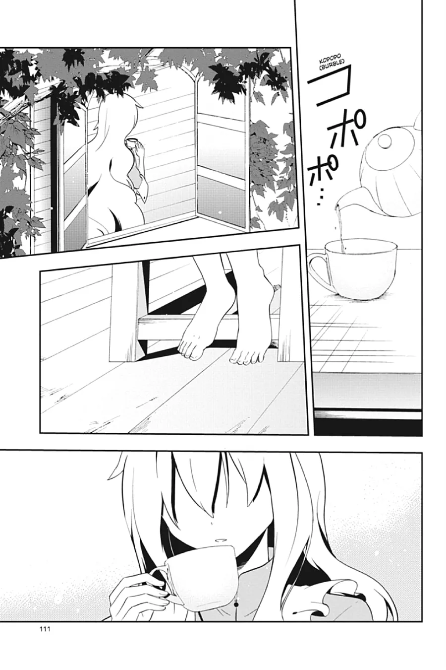 Kagerou Daze Chapter 23 page 26 - 