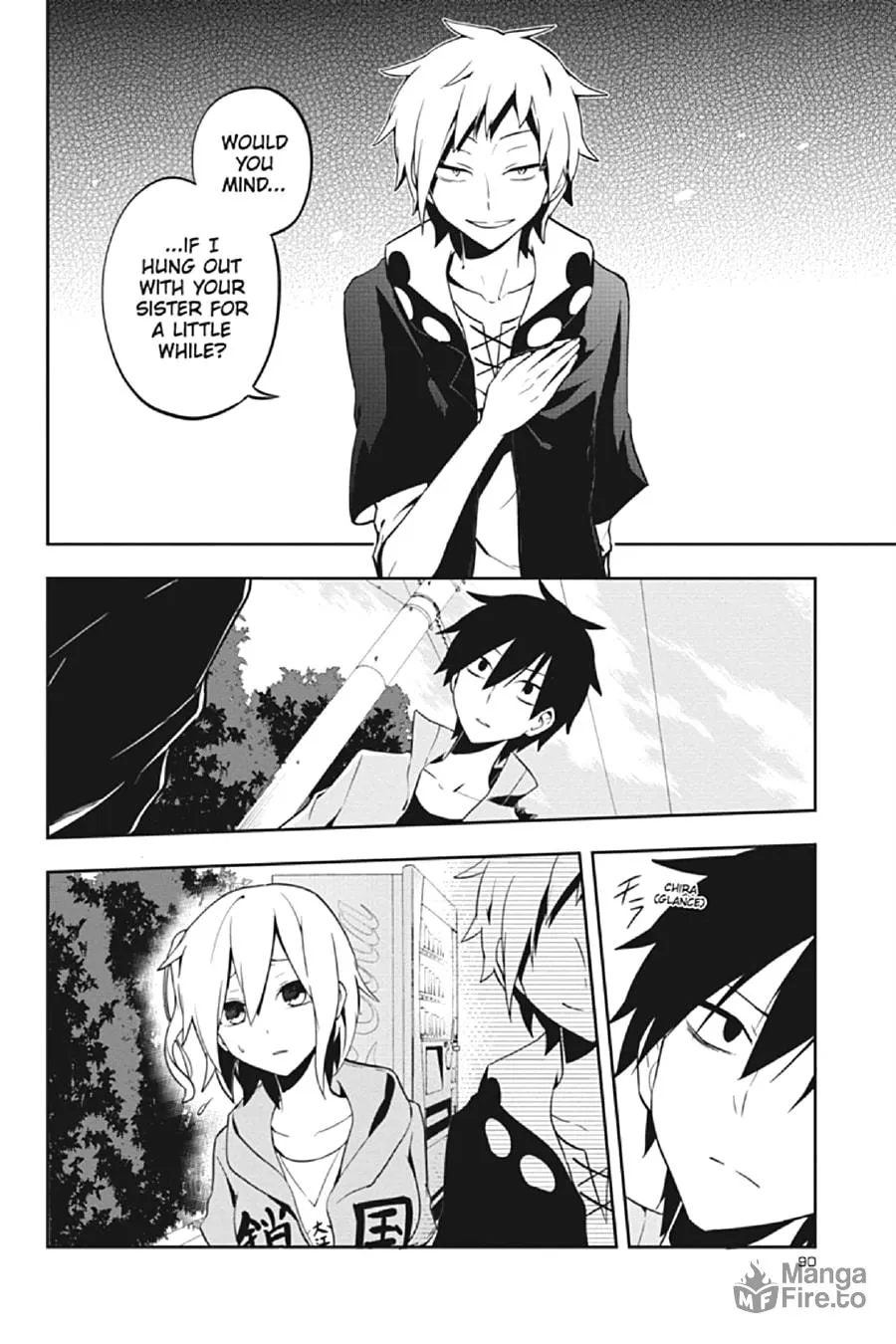 Kagerou Daze Chapter 23 page 6 - 