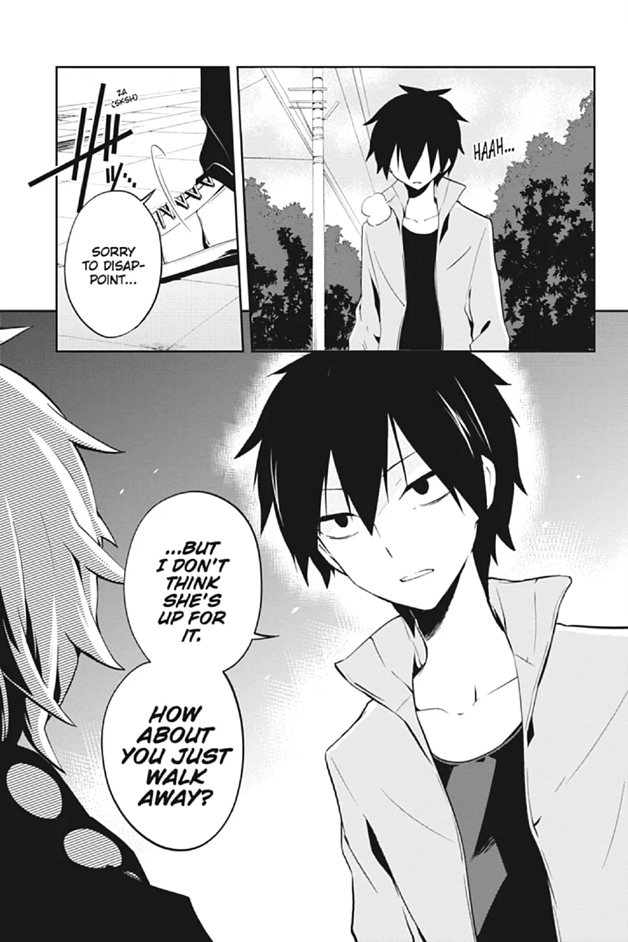Kagerou Daze Chapter 23 page 7 - 