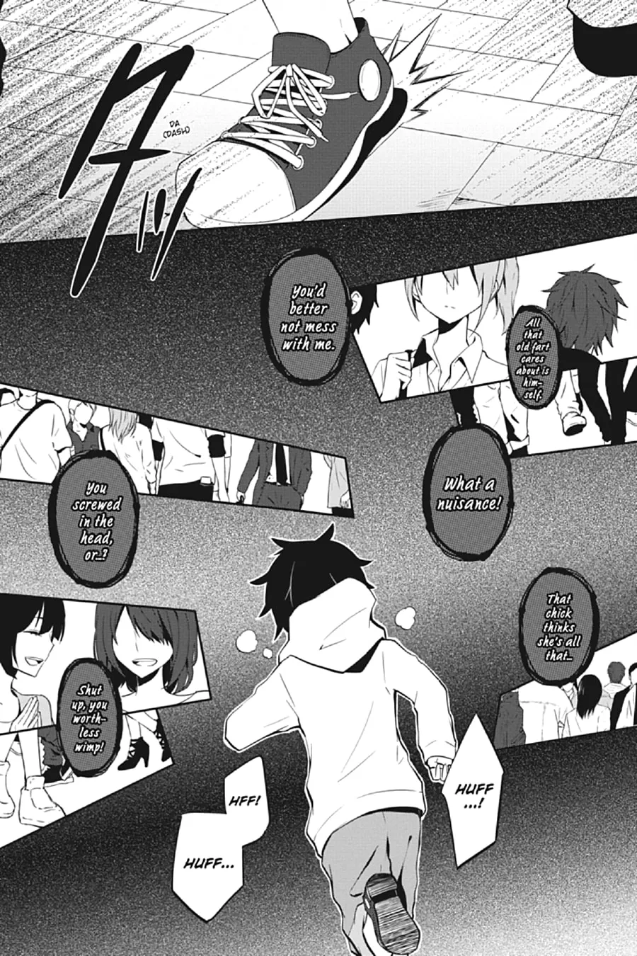 Kagerou Daze Chapter 24 page 2 - 