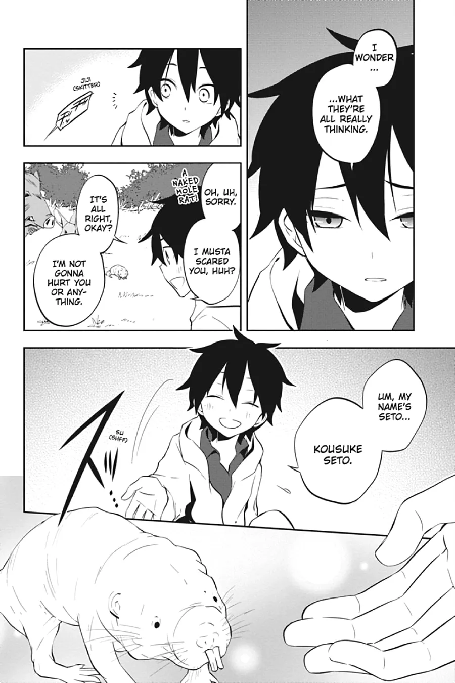 Kagerou Daze Chapter 24 page 13 - 