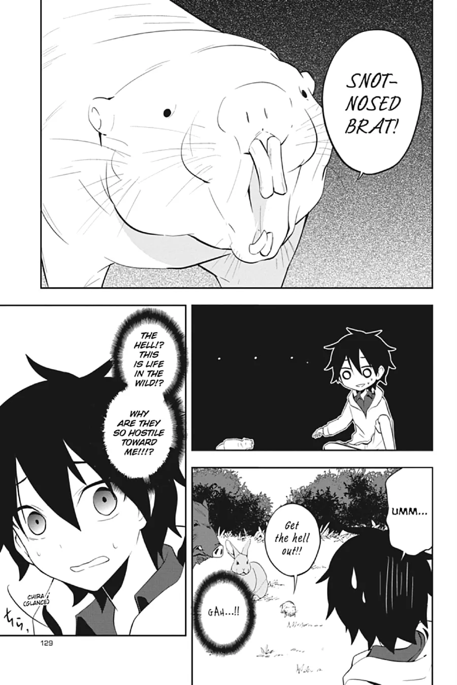 Kagerou Daze Chapter 24 page 14 - 