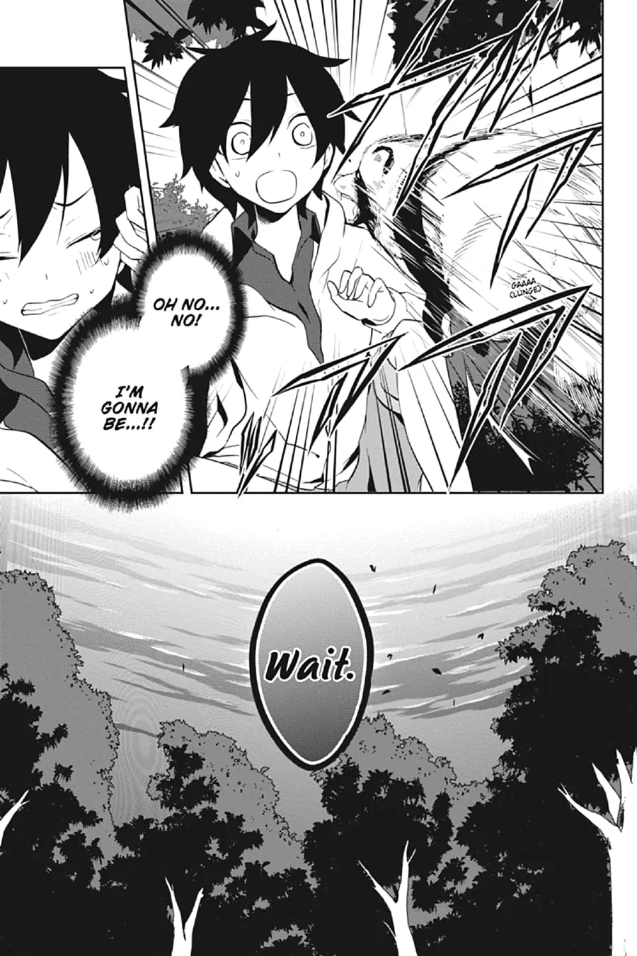 Kagerou Daze Chapter 24 page 16 - 
