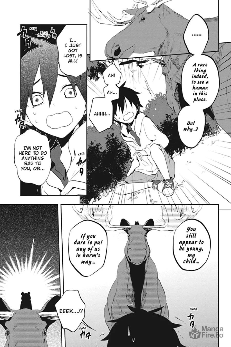 Kagerou Daze Chapter 24 page 18 - 