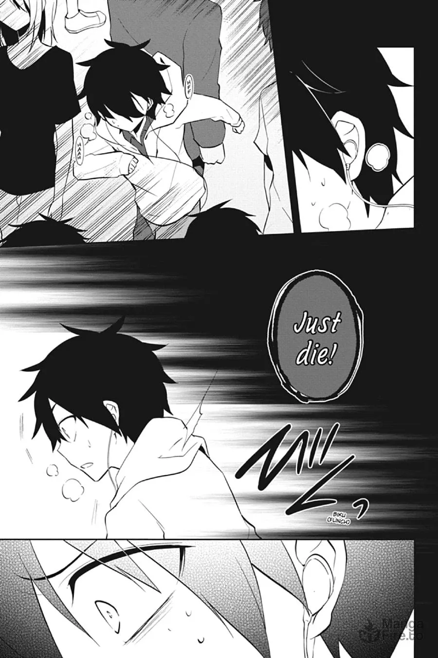 Kagerou Daze Chapter 24 page 3 - 