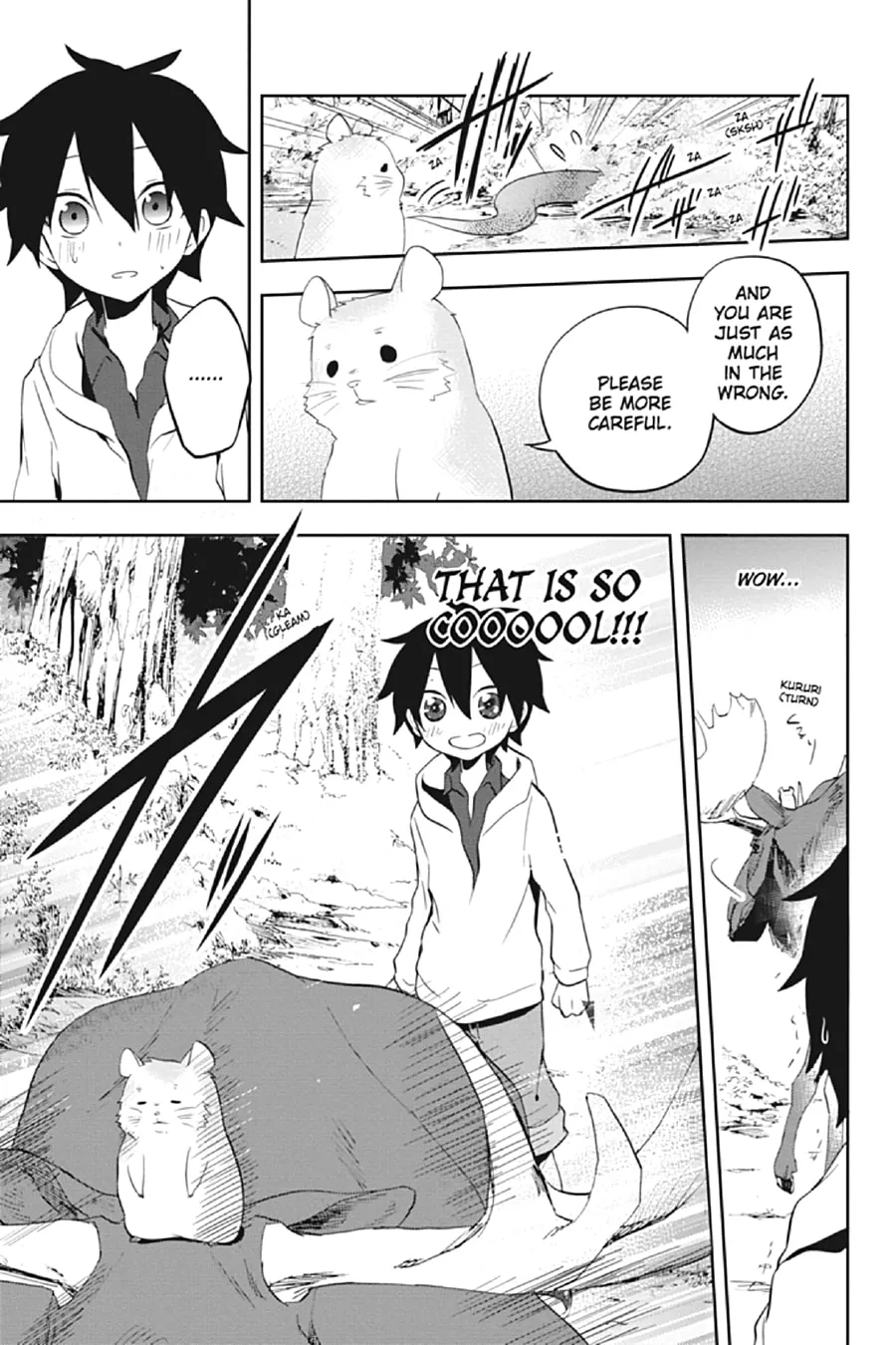 Kagerou Daze Chapter 24 page 26 - 