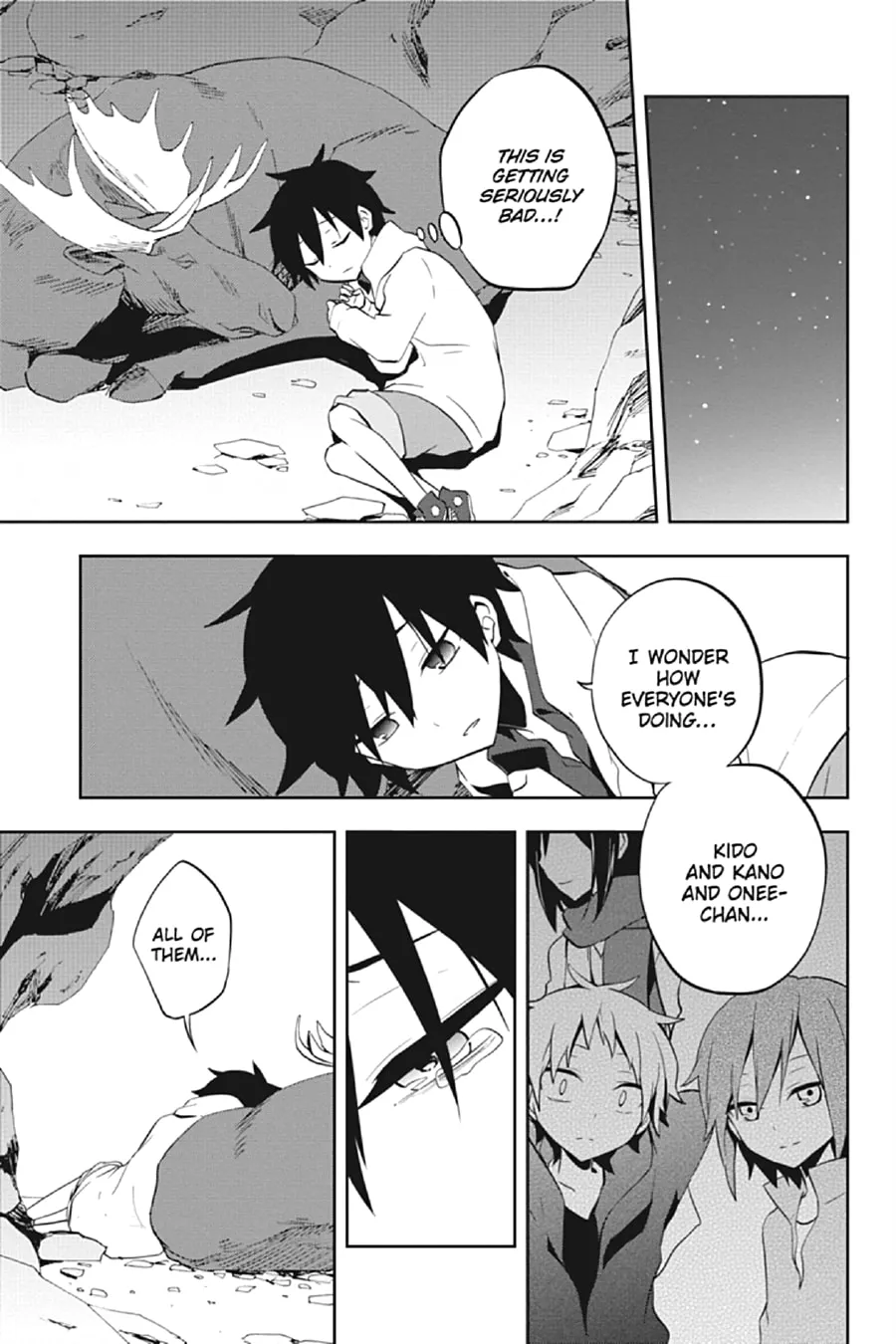 Kagerou Daze Chapter 24 page 28 - 
