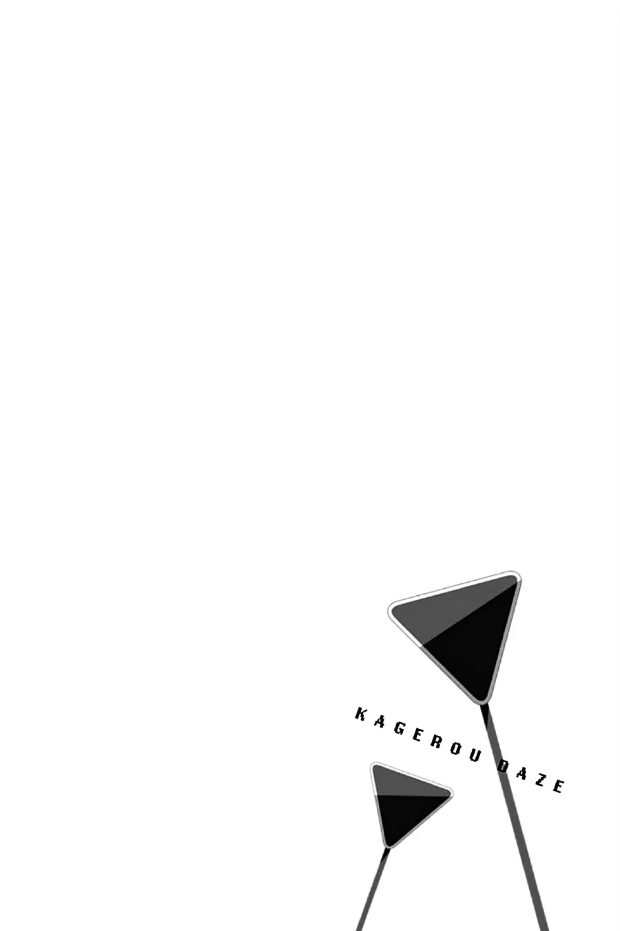 Kagerou Daze Chapter 24 page 31 - 