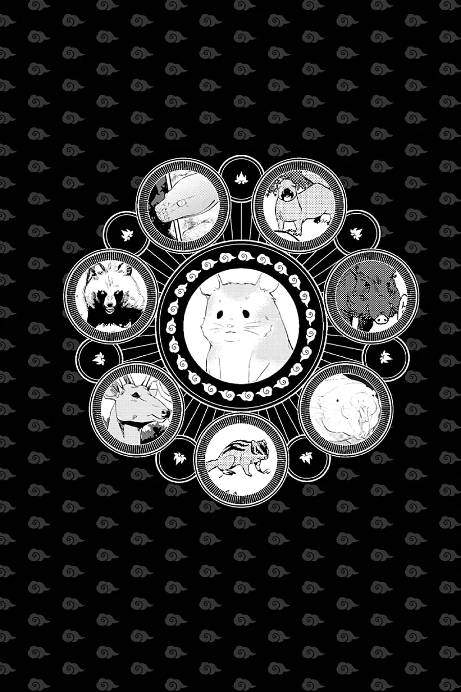 Kagerou Daze Chapter 24 page 37 - 