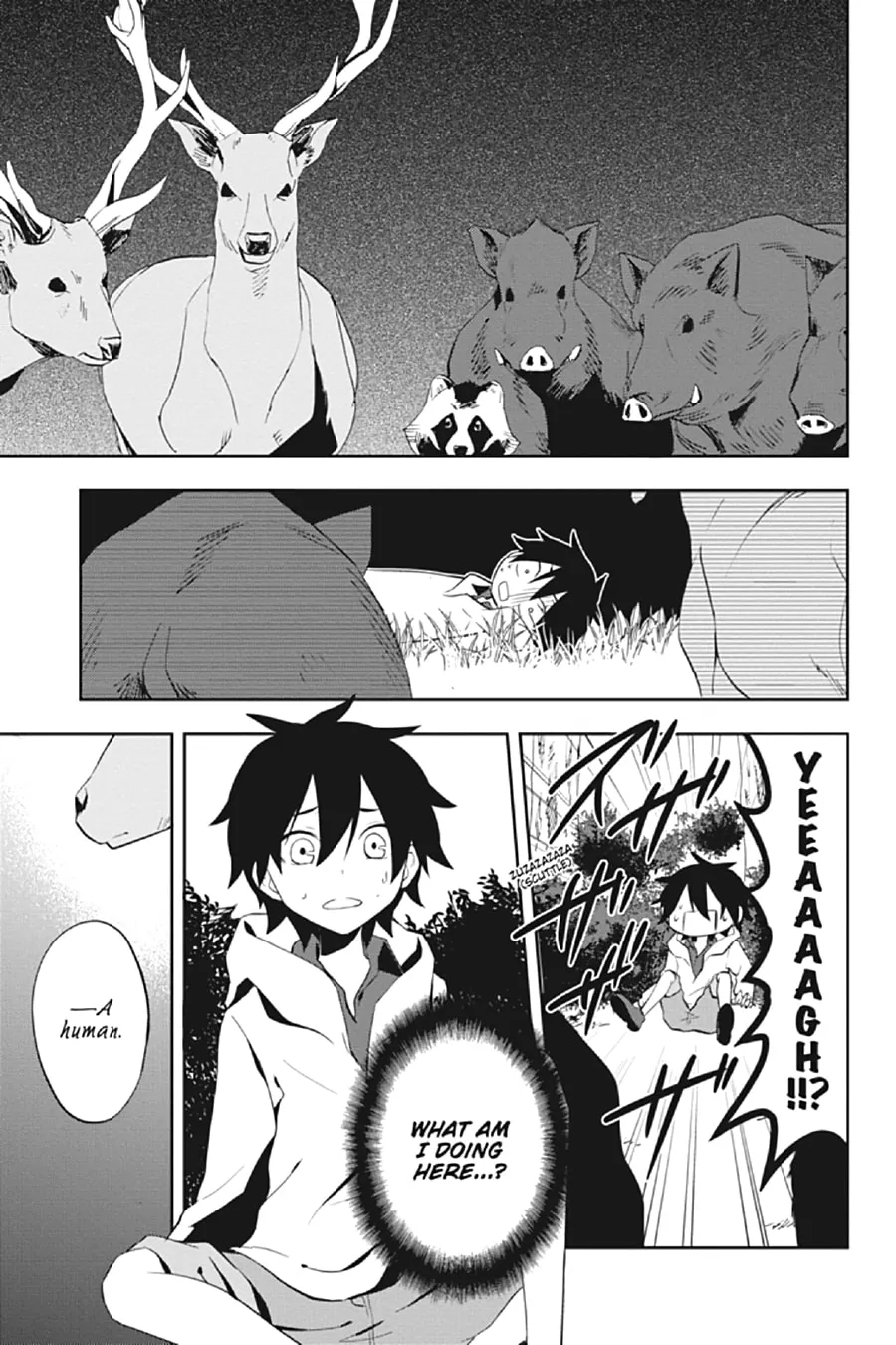 Kagerou Daze Chapter 24 page 8 - 