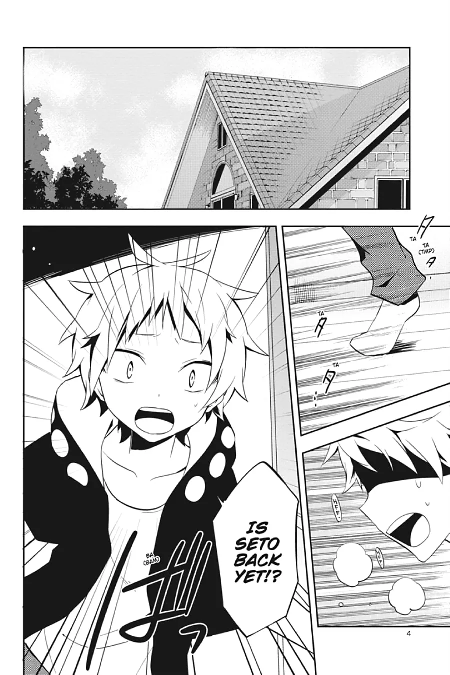 Kagerou Daze Chapter 25 page 2 - 