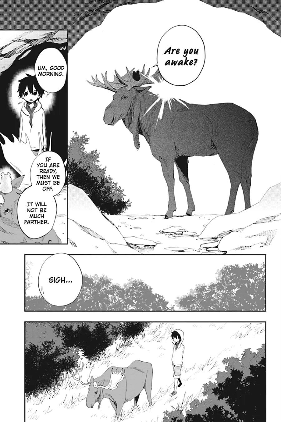 Kagerou Daze Chapter 25 page 11 - 