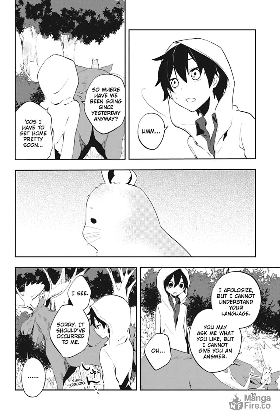 Kagerou Daze Chapter 25 page 12 - 