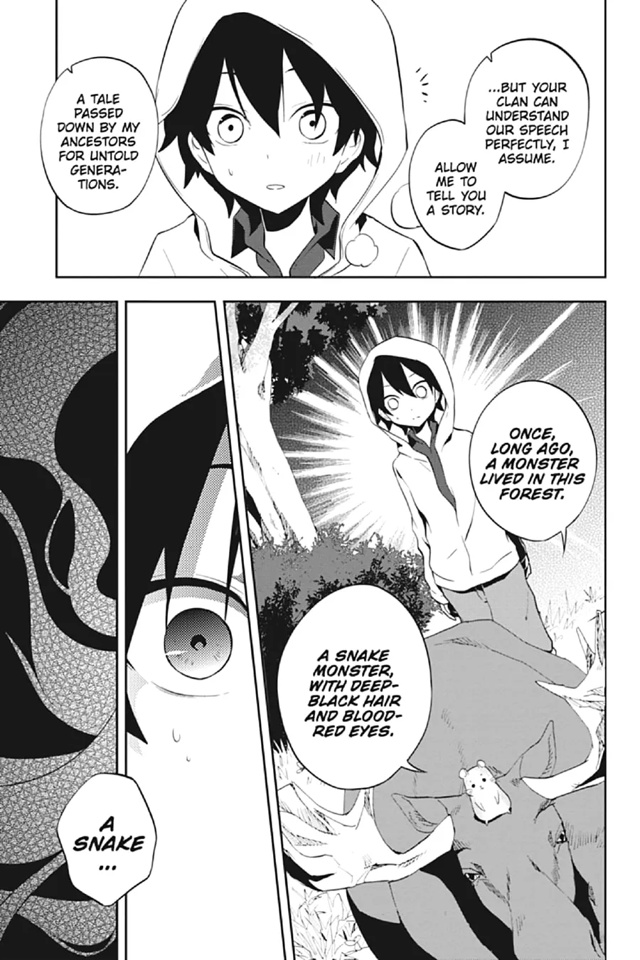 Kagerou Daze Chapter 25 page 13 - 