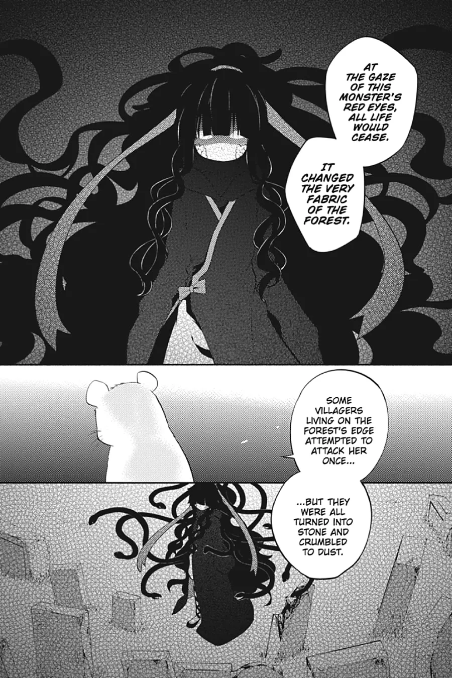 Kagerou Daze Chapter 25 page 14 - 