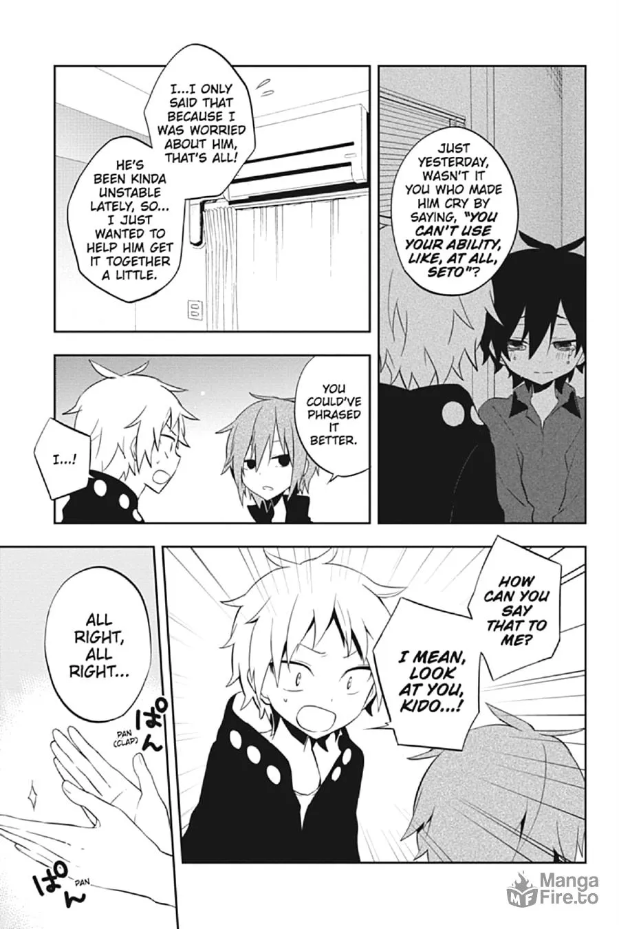 Kagerou Daze Chapter 25 page 5 - 