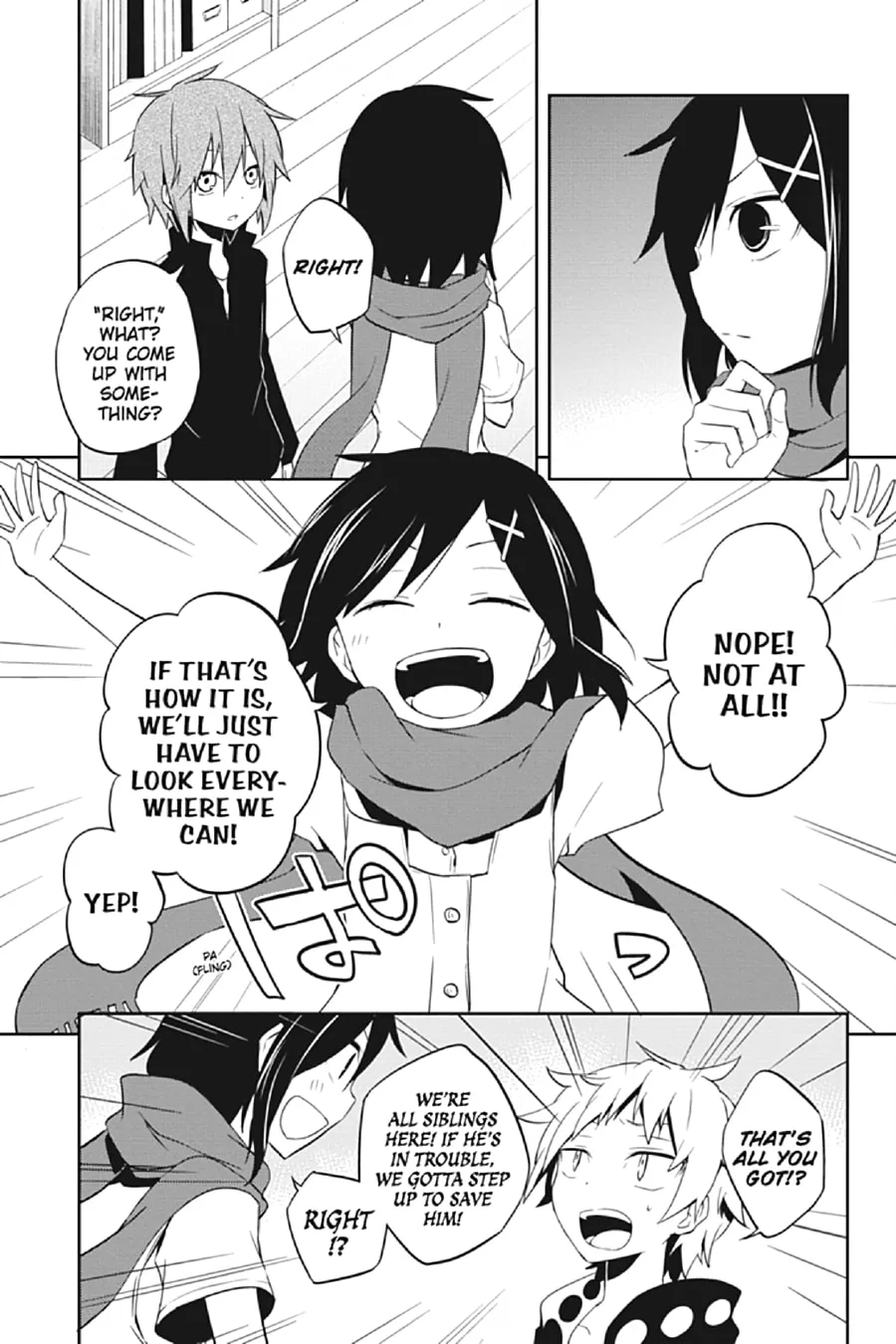 Kagerou Daze Chapter 25 page 7 - 