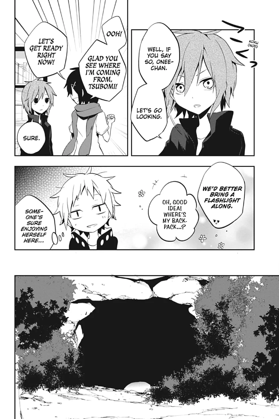 Kagerou Daze Chapter 25 page 8 - 