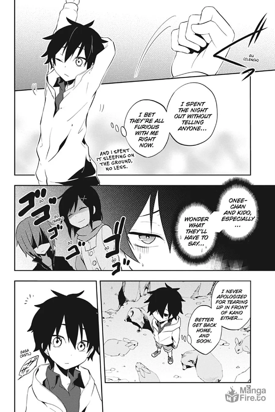 Kagerou Daze Chapter 25 page 10 - 