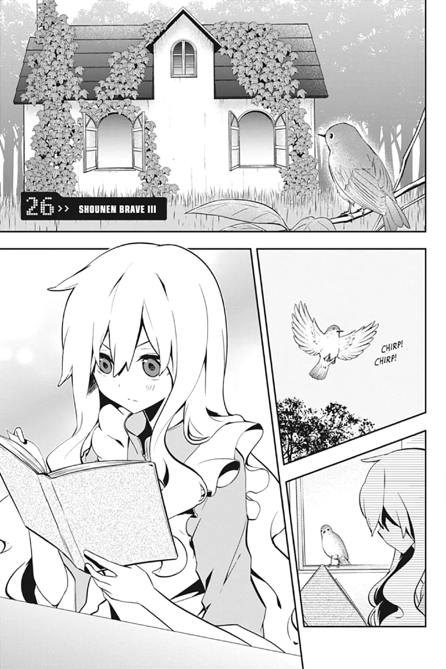 Kagerou Daze Chapter 26 page 1 - 