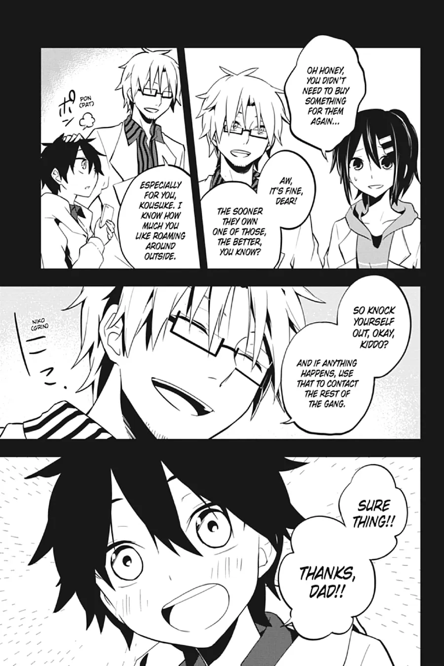 Kagerou Daze Chapter 26 page 13 - 