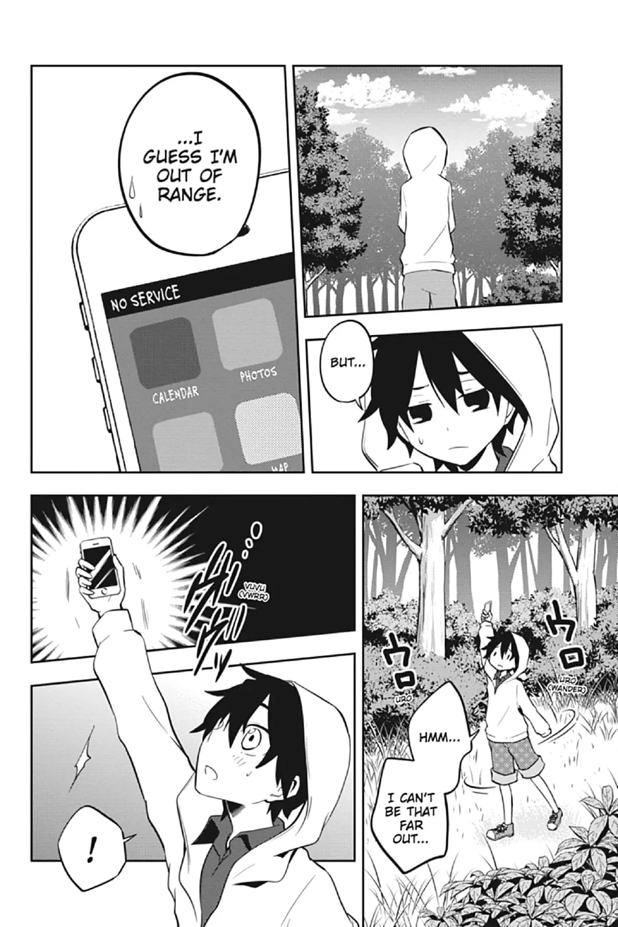 Kagerou Daze Chapter 26 page 14 - 