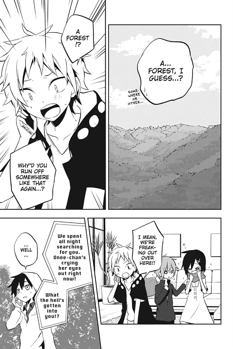 Kagerou Daze Chapter 26 page 17 - 
