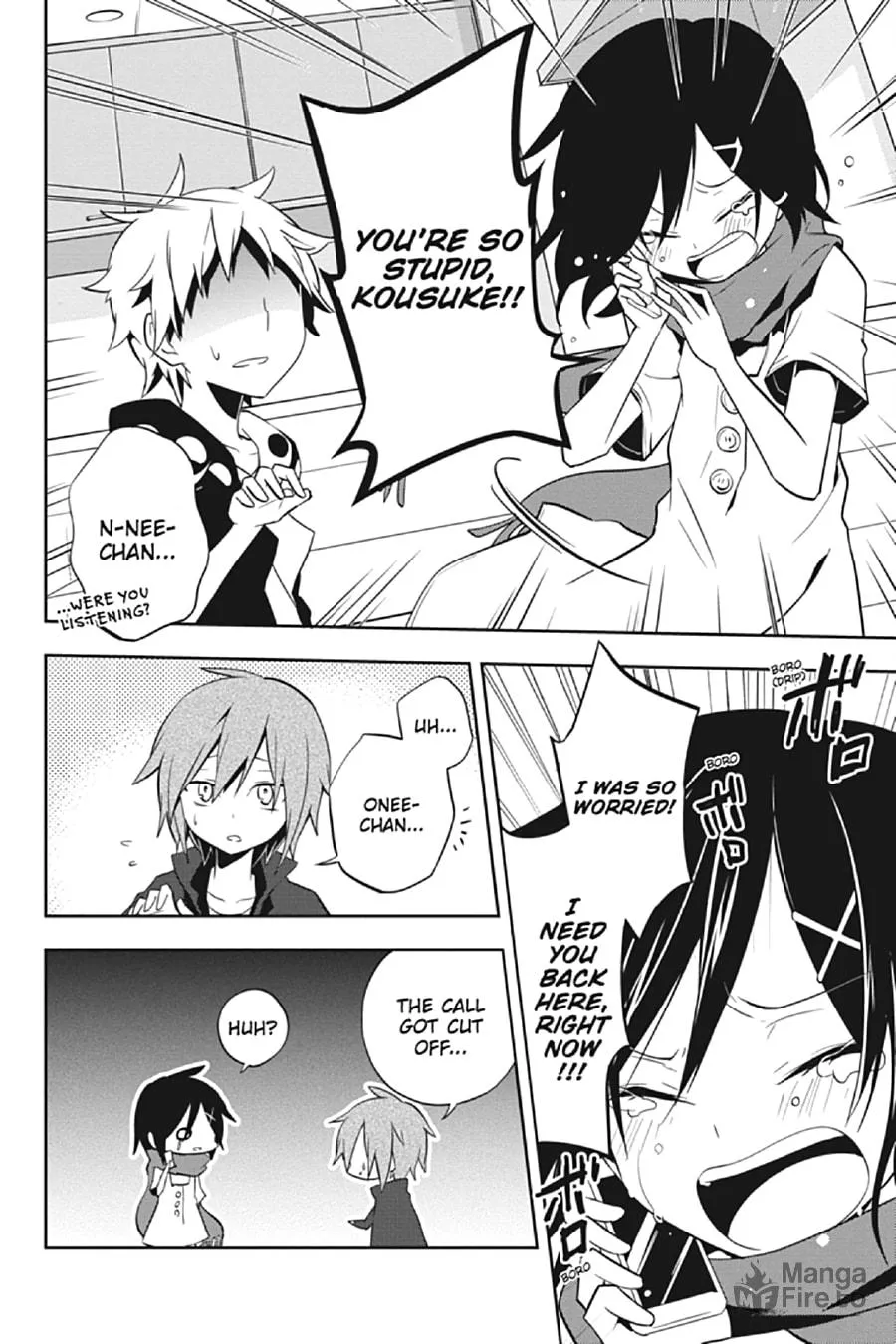 Kagerou Daze Chapter 26 page 20 - 