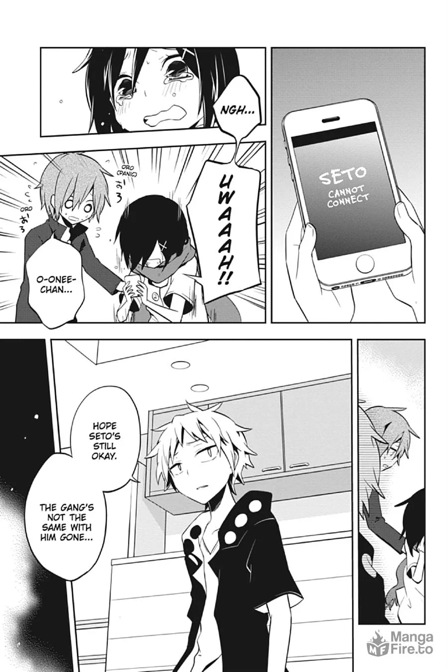 Kagerou Daze Chapter 26 page 21 - 