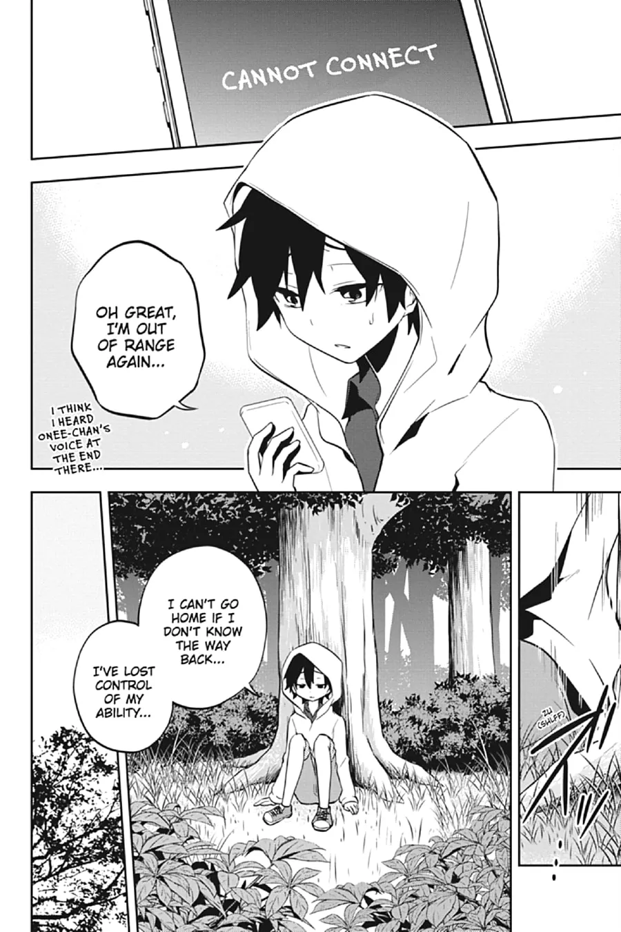 Kagerou Daze Chapter 26 page 22 - 