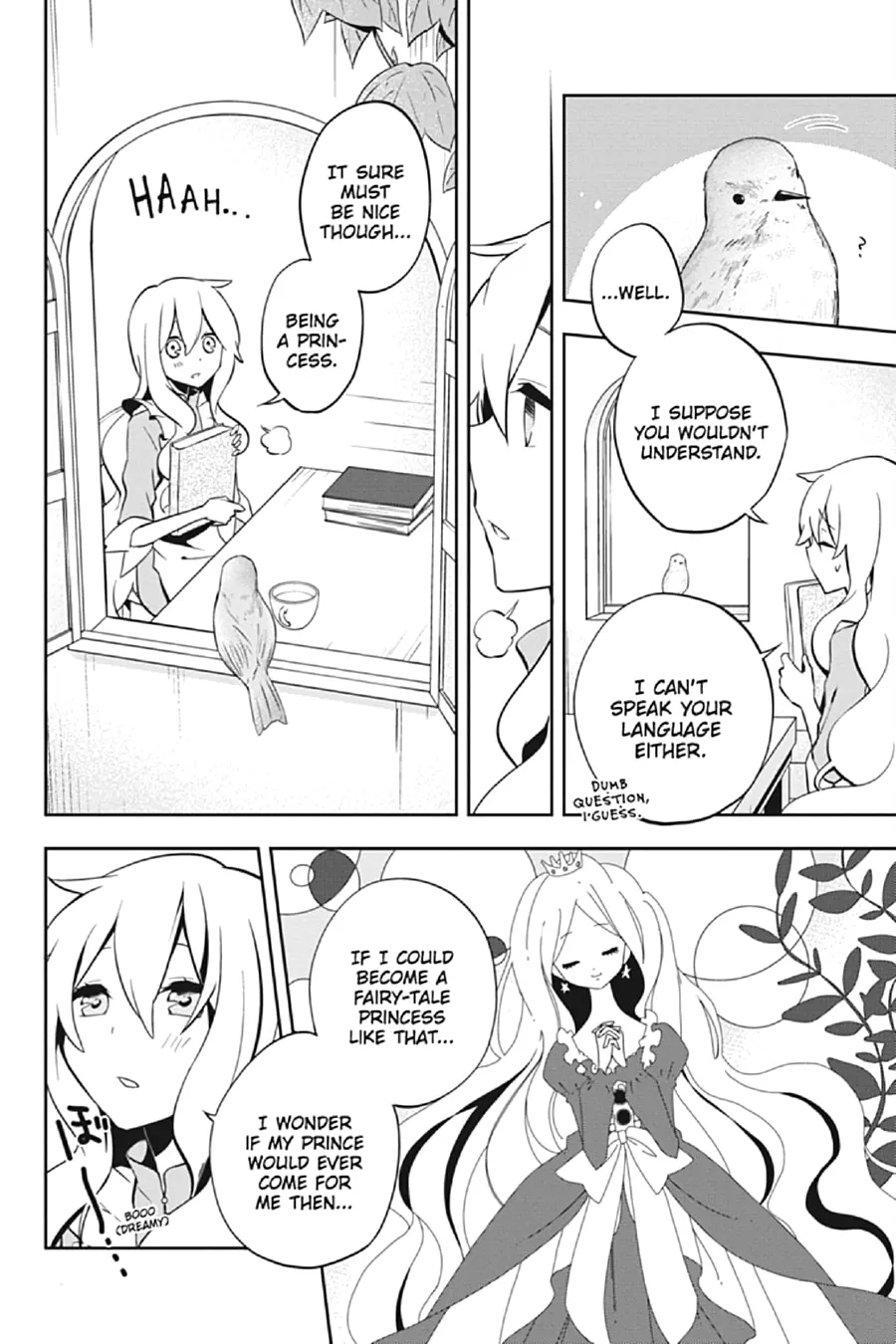 Kagerou Daze Chapter 26 page 4 - 