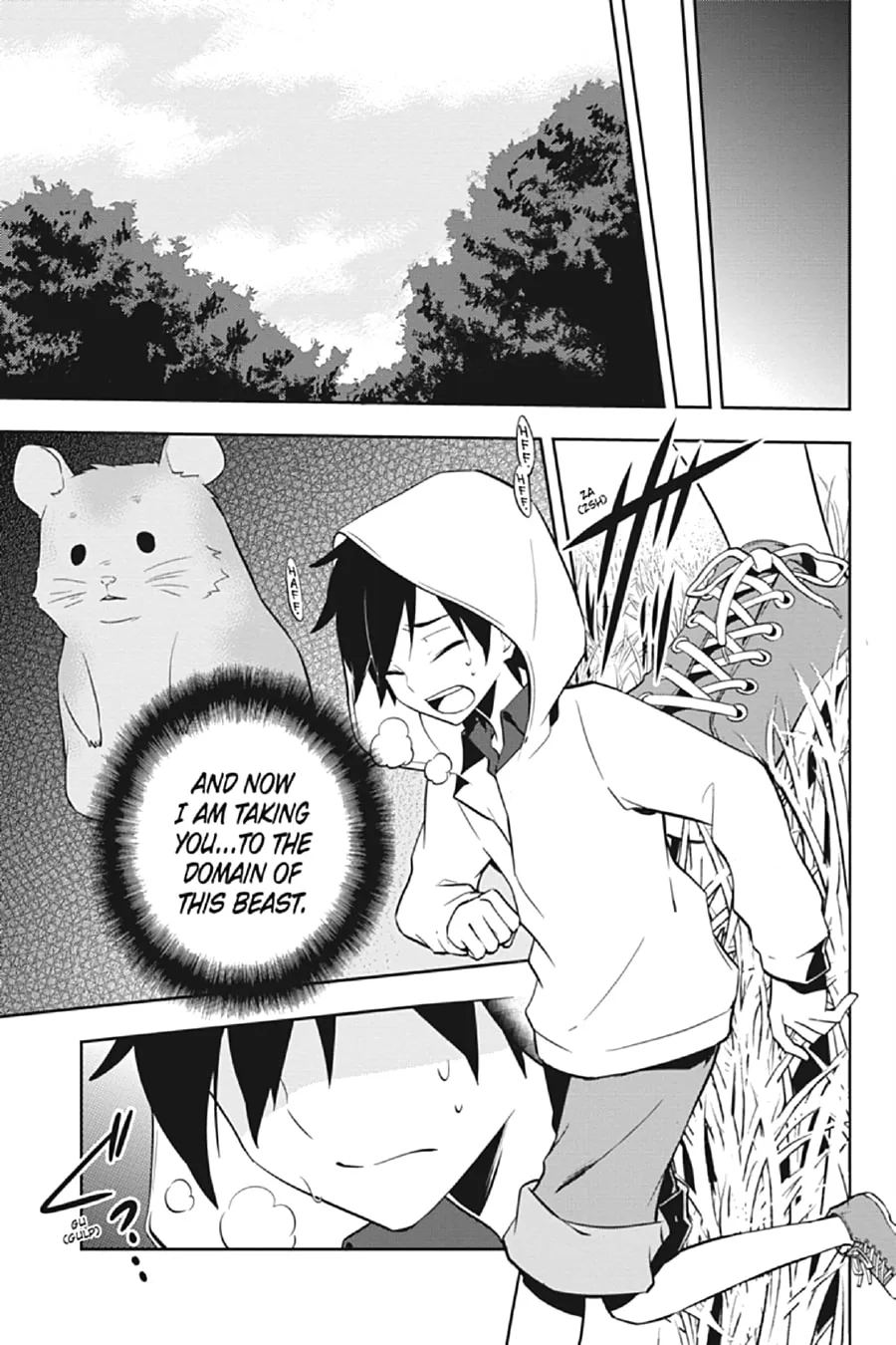 Kagerou Daze Chapter 26 page 7 - 