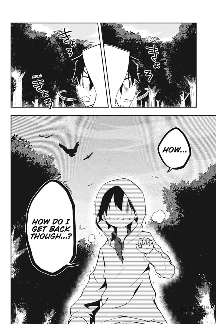 Kagerou Daze Chapter 26 page 10 - 