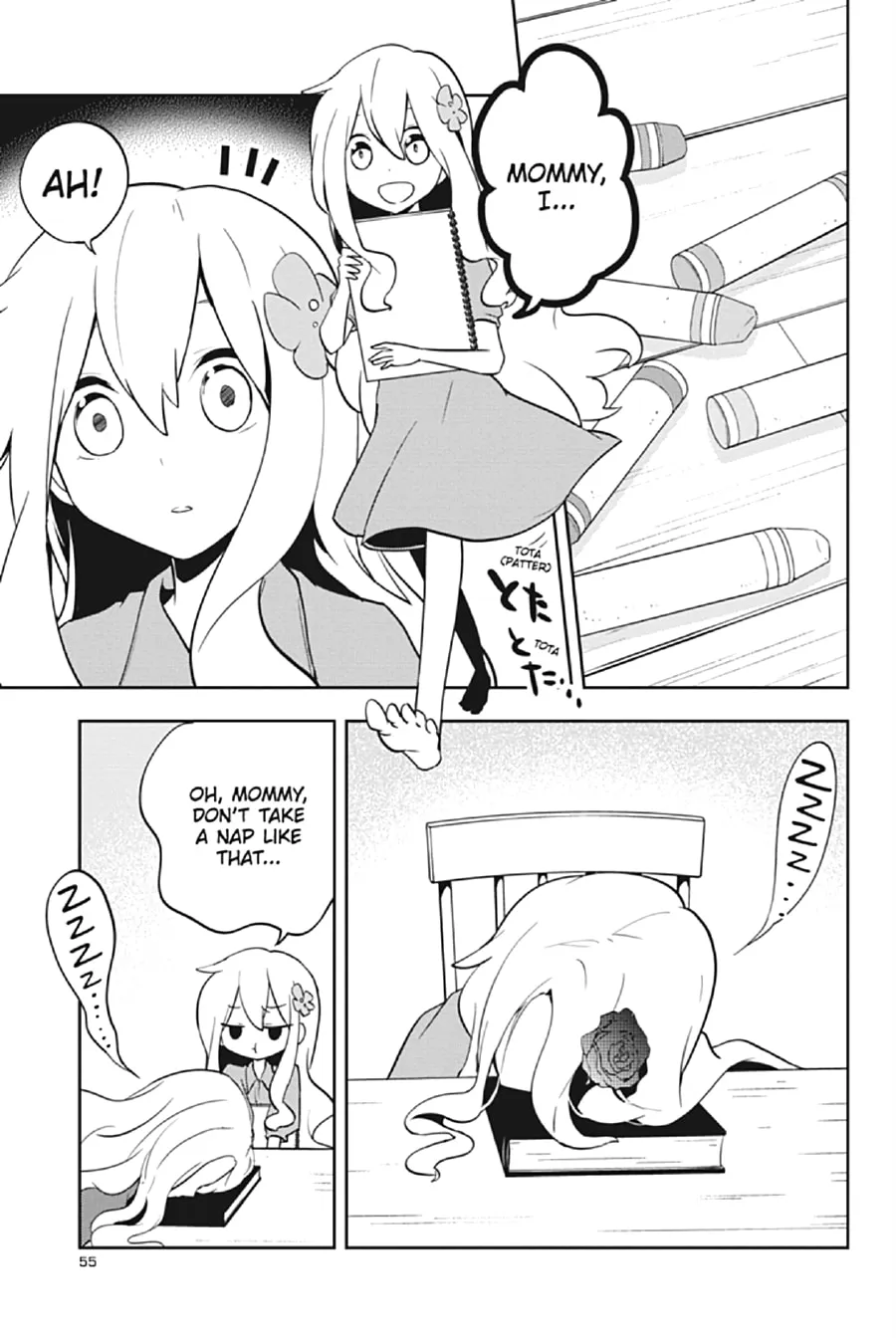 Kagerou Daze Chapter 27 page 11 - 