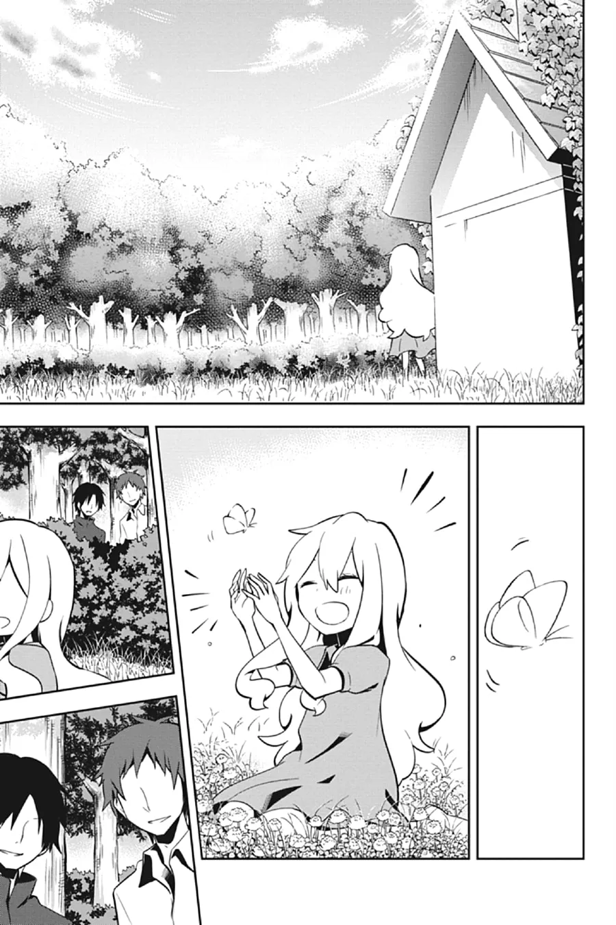 Kagerou Daze Chapter 27 page 13 - 