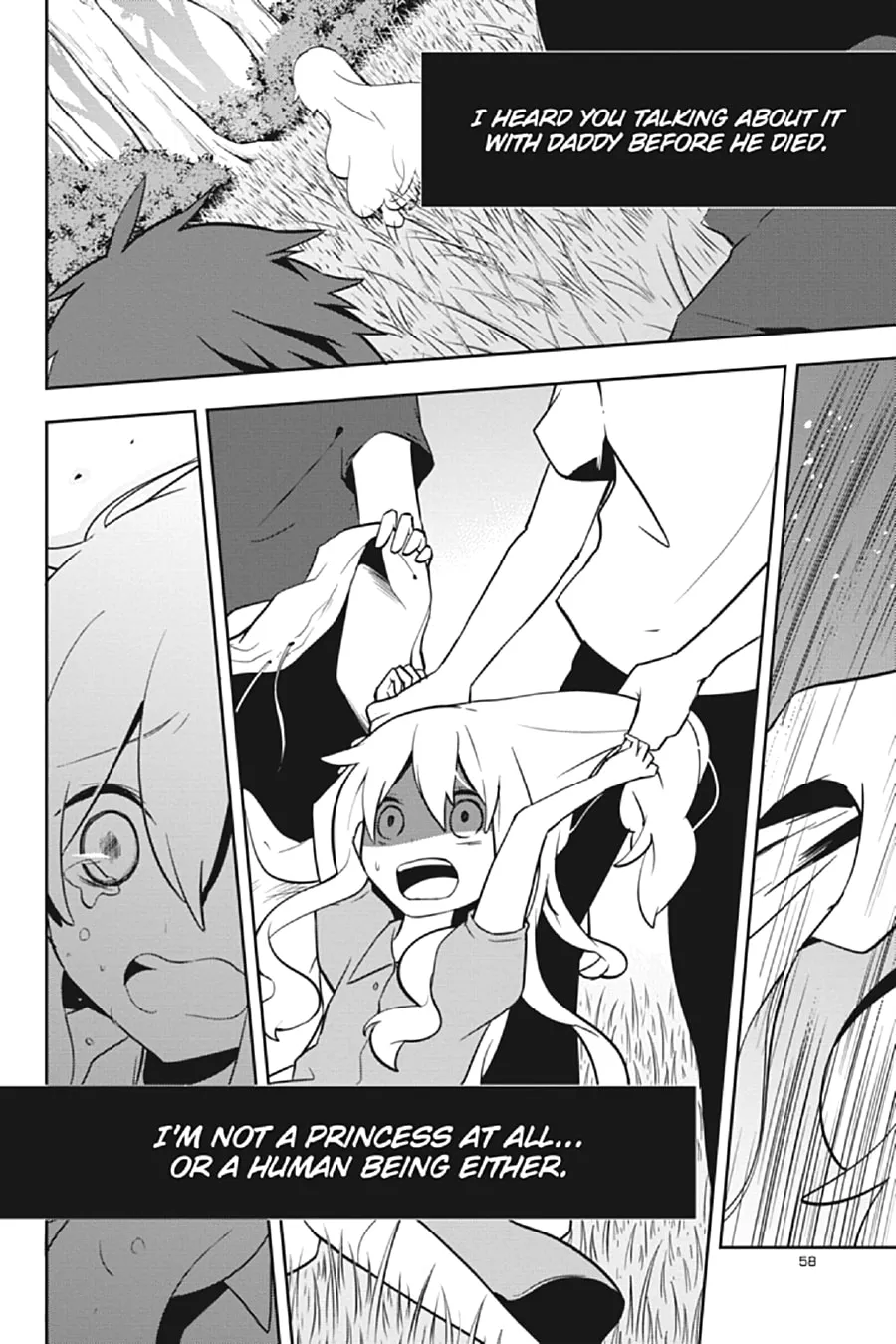Kagerou Daze Chapter 27 page 14 - 