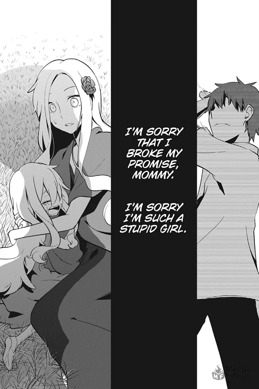 Kagerou Daze Chapter 27 page 18 - 