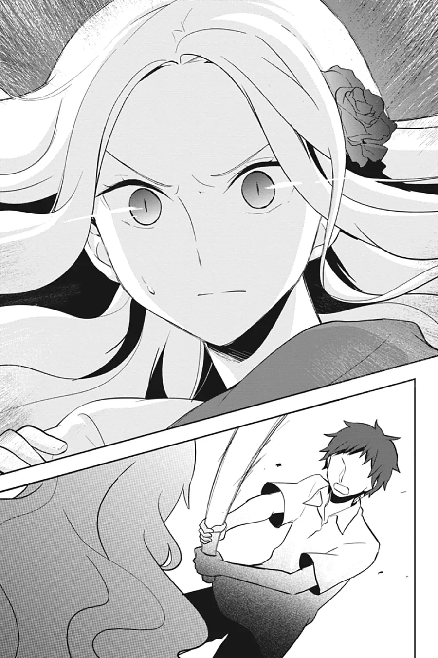 Kagerou Daze Chapter 27 page 19 - 