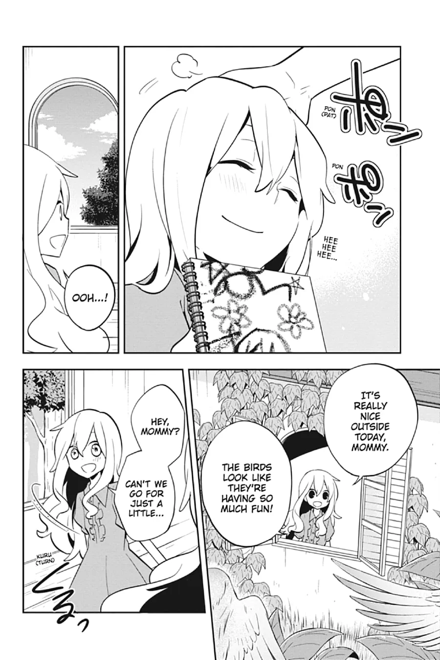 Kagerou Daze Chapter 27 page 4 - 