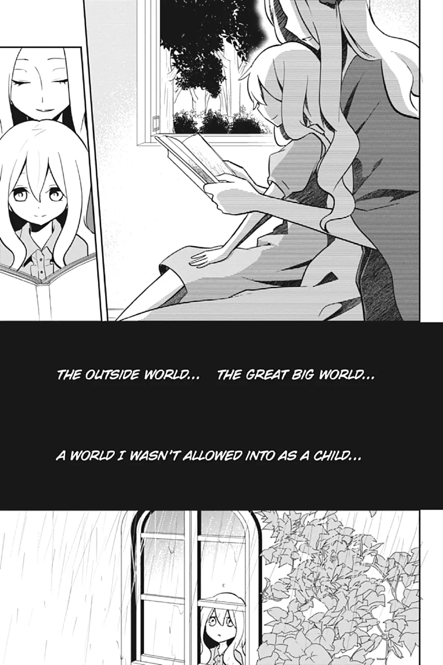 Kagerou Daze Chapter 27 page 7 - 