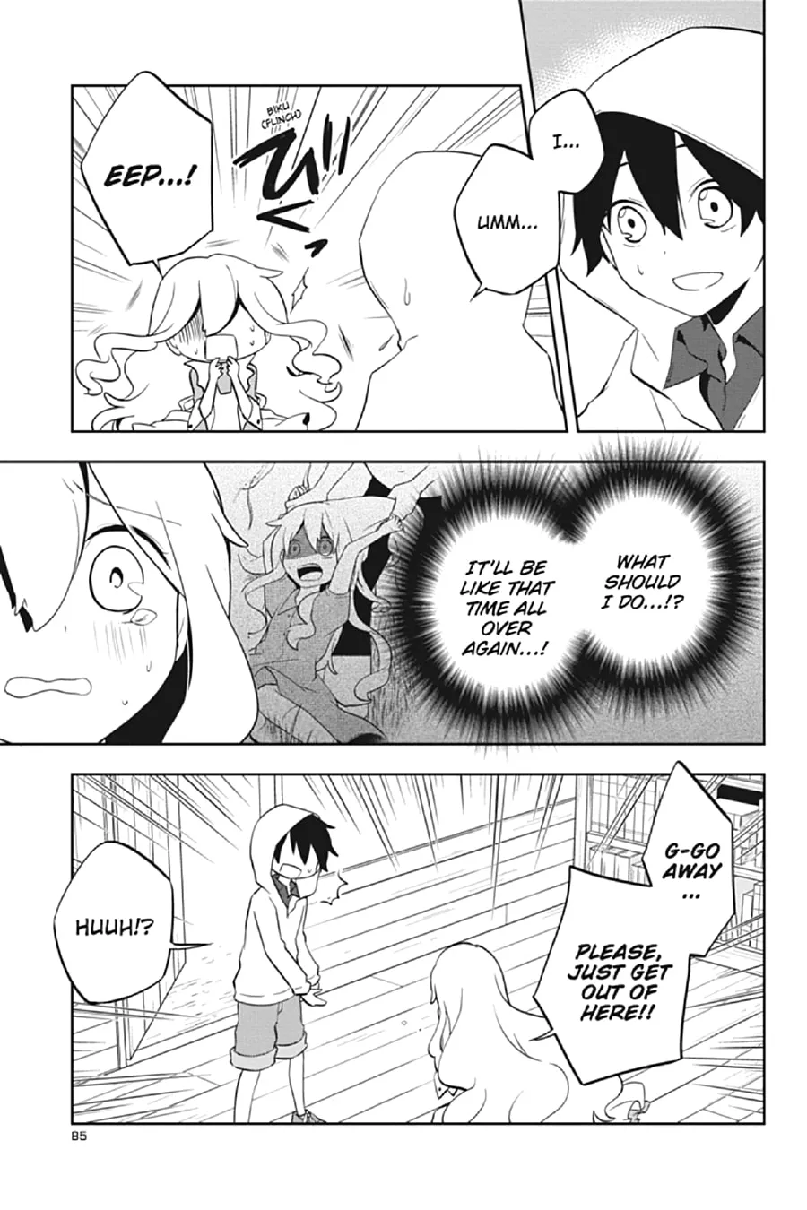 Kagerou Daze Chapter 28 page 7 - 